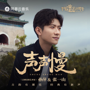 欧洲熟妇❌❌❌❌❌色妇军人
