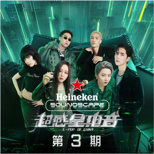 十八禁🔞网站视频
