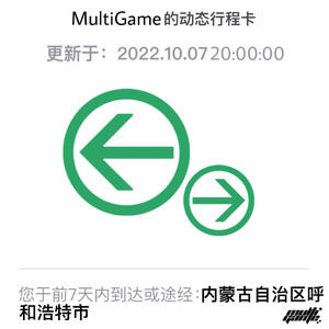 比安卡格莱美原视频
