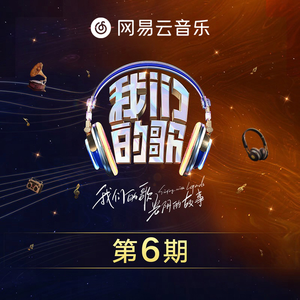 糙汉和乖乖女H灌满芙蓉帐暖视频
