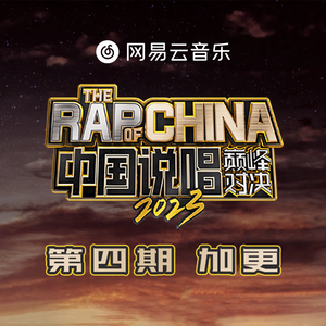 免费日韩三级电影
