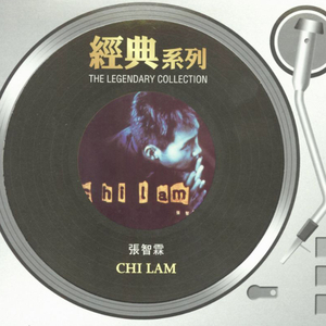 小宝贝扒开腿让我爽了一夜H视频
