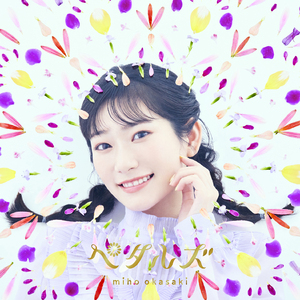 暴躁老牛的少女免费观看电视剧
