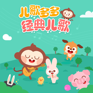 小宝贝扒开腿让我爽了一夜H视频
