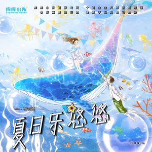 琪琪色原网站在线123
