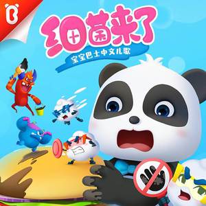 午夜小视频在线观看
