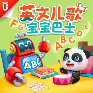 比安卡格莱美原视频
