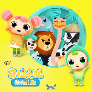 糙汉和乖乖女H灌满芙蓉帐暖视频
