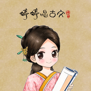 比安卡格莱美原视频
