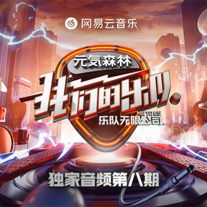 优秀处女开苞高潮毛片
