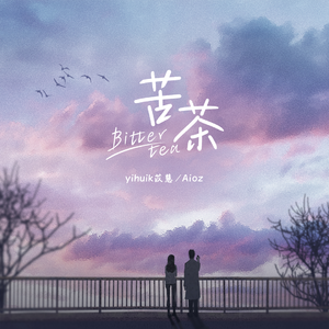 免费日韩三级电影
