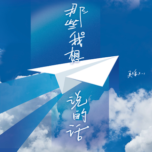 优秀处女开苞高潮毛片
