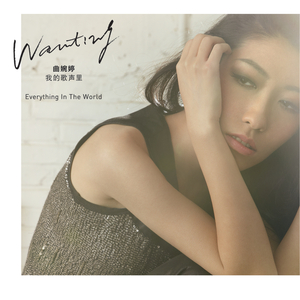 黑人大群体交免费视频
