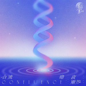 裸体性感美女视频网占
