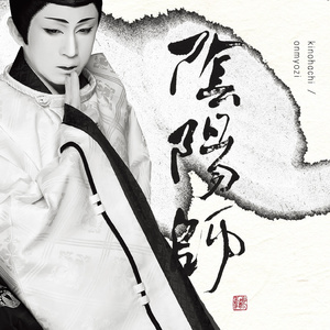 十八禁🔞网站视频
