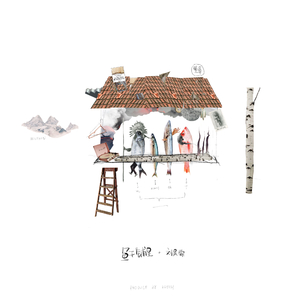 优秀处女开苞高潮毛片
