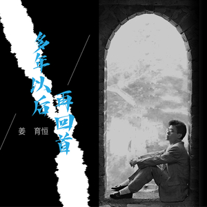 比安卡格莱美原视频
