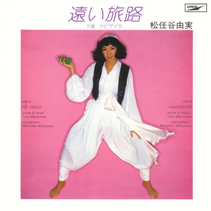 免费日韩三级电影
