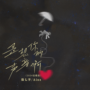 十八禁🔞网站视频
