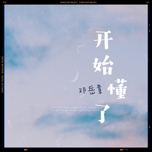 午夜小视频在线观看
