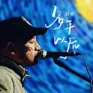 富二代成版人安卓
