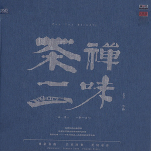 暴躁老牛的少女免费观看电视剧
