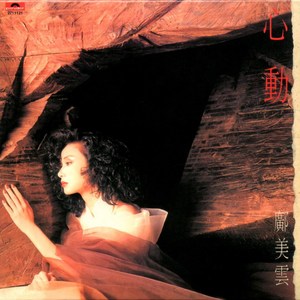 富二代成版人安卓
