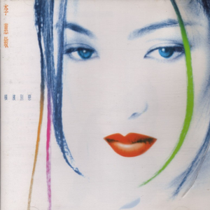 黑人大群体交免费视频
