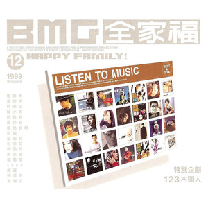 黑人大群体交免费视频
