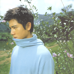 糙汉和乖乖女H灌满芙蓉帐暖视频
