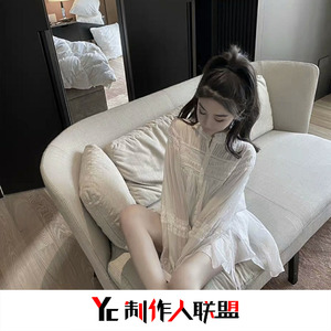 裸体女人被肏屄视频网站
