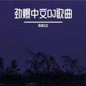 小宝贝扒开腿让我爽了一夜H视频
