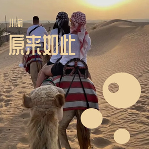 色苦涩色色情综合成人影院
