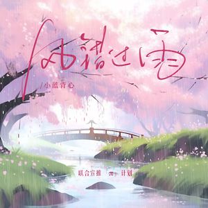 暴躁老牛的少女免费观看电视剧
