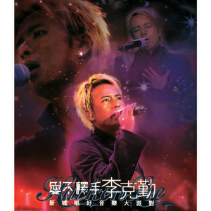 黑人大群体交免费视频
