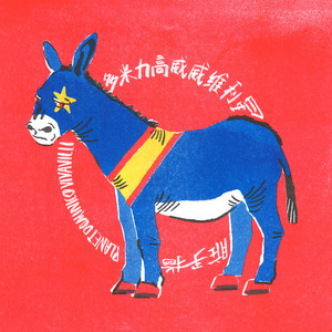 裸体女人被肏屄视频网站
