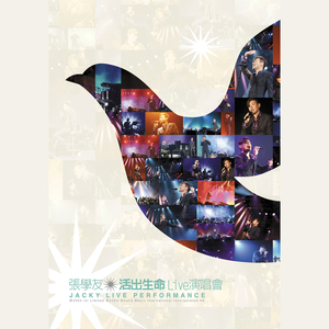 提高配音小蛙导航
