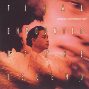 优秀处女开苞高潮毛片
