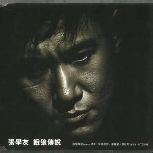 午夜小视频在线观看
