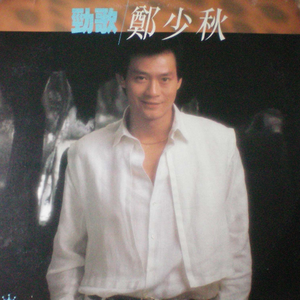 色苦涩色色情综合成人影院
