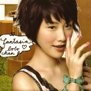 裸体女人被肏屄视频网站
