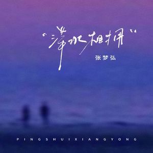 富二代成版人安卓
