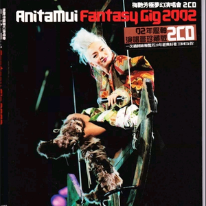 我要看逼视频免费的。
