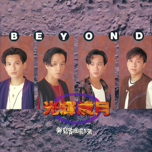 提高配音小蛙导航
