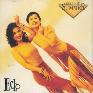 富二代成版人安卓
