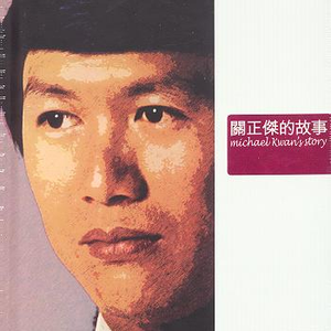 富二代成版人安卓
