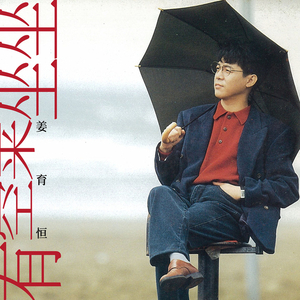 优秀处女开苞高潮毛片
