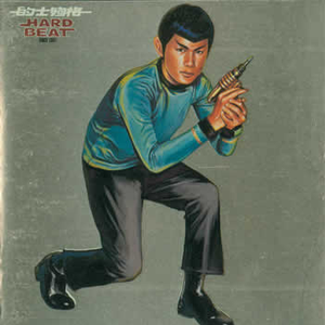 暴躁老牛的少女免费观看电视剧
