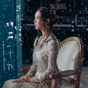 糙汉和乖乖女H灌满芙蓉帐暖视频
