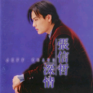 裸体性感美女视频网占
